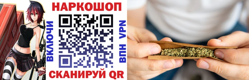 Как найти закладки Калачинск Амфетамин Меф МЕГА зеркало APVP Каннабис