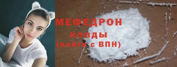 каннабис Заволжск