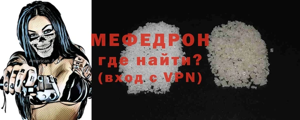 кокаин перу Заводоуковск