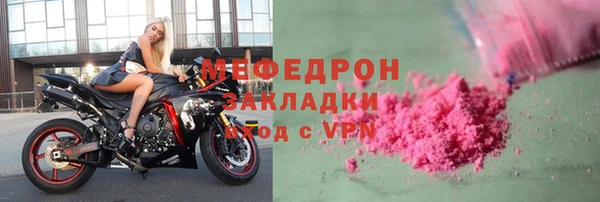 каннабис Заволжск
