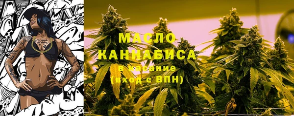кокаин перу Заводоуковск