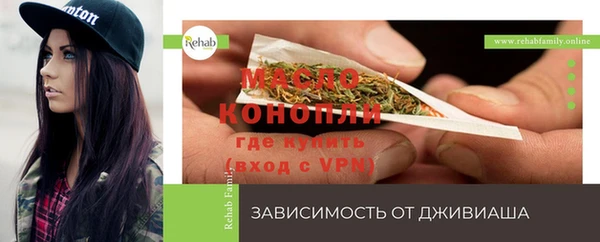 кокаин перу Заводоуковск