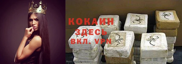каннабис Заволжск