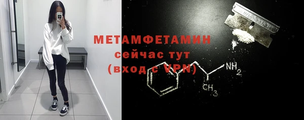 каннабис Заволжск