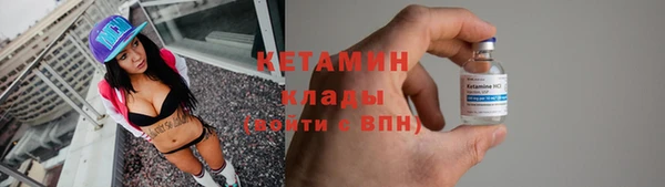 каннабис Заволжск