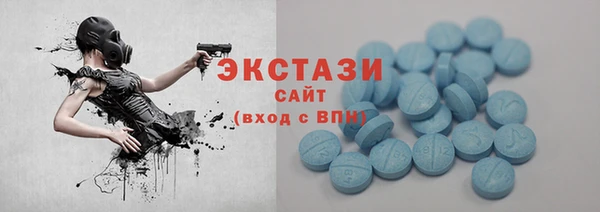 mdma Заволжье