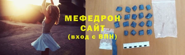 каннабис Заволжск