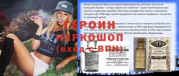 mdma Заволжье
