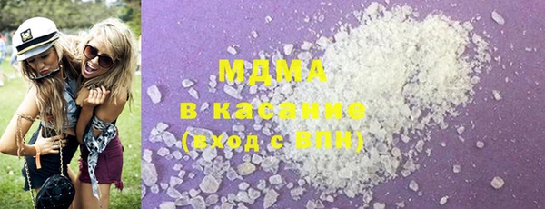 кокаин перу Заводоуковск