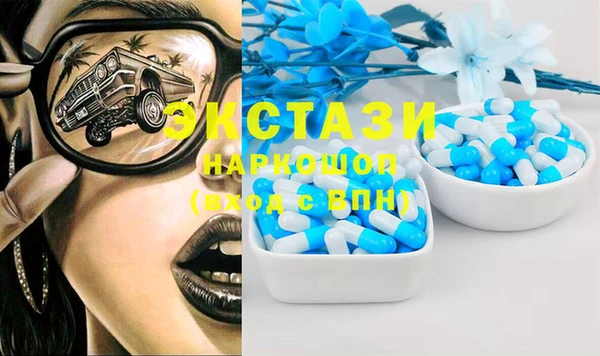 кокаин перу Заводоуковск