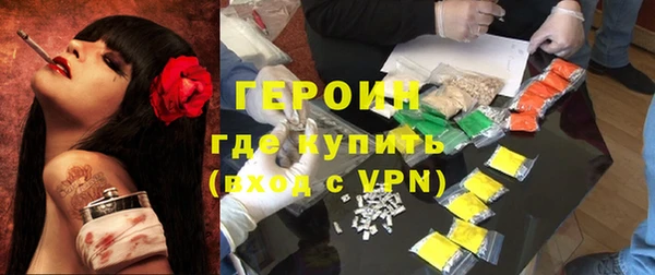 каннабис Заволжск