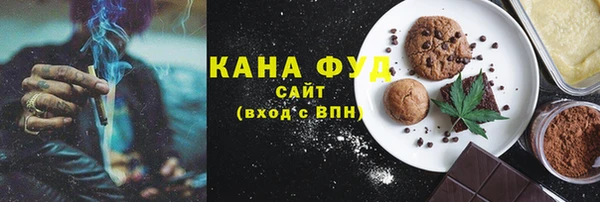 mdma Заволжье