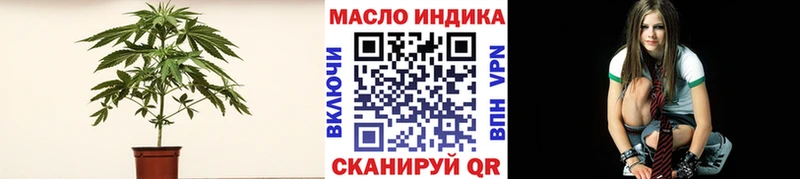 цена   Калачинск  сайты даркнета официальный сайт  ТГК Wax 